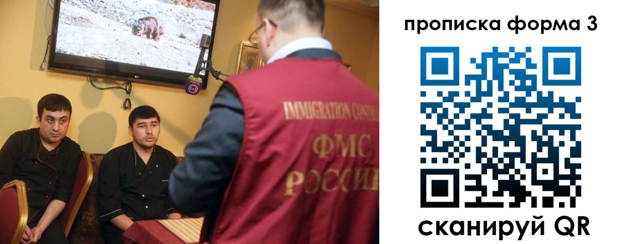 пропишу в квартире в Талдоме